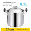 24cm Single bottom