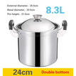 24cm Double bottom