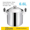 22cm Single bottom