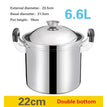 22cm Double bottom
