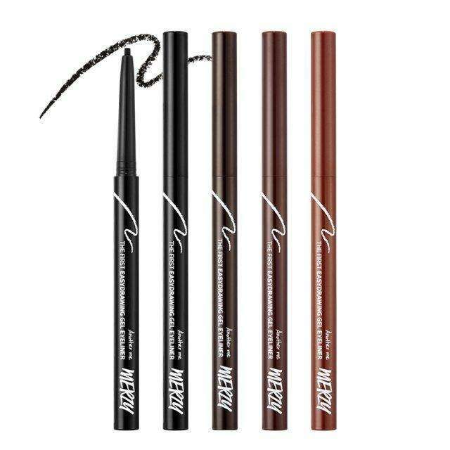 Eyeliner Mastery Set - 4 Exquisite Shades
