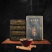 1Kg Anhua Black