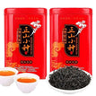 200g XiaoZhong 5A