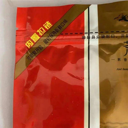 Fengqing Dianhong Tea: The Essence of Chinese Luxury and Heritage - Très Elite