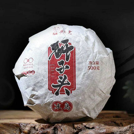 Fengqing Dianhong Tea: The Essence of Chinese Luxury and Heritage - Très Elite