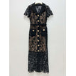 S / black long