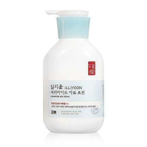 Gentle Ceramide Ato Lotion: Pure Hydration for Sensitive Skin - Très Elite