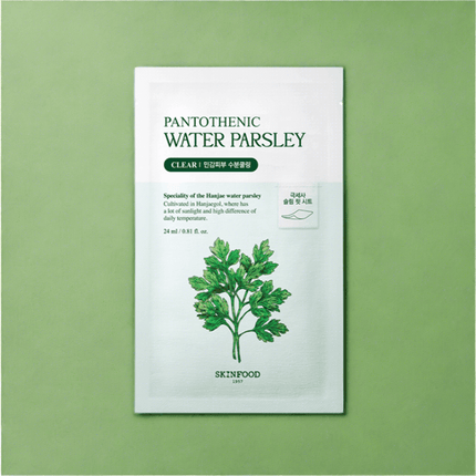 Gentle Hydration Parsley Moisture Masks - 10 Pack for Sensitive Skin.