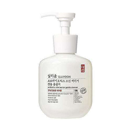 Gentle Probiotic Hydration Cleanser - Lacto Complex for Sensitive Skin Care - Très Elite