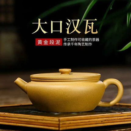 Golden DuanNi Zisha Clay Tea Pot - Handcrafted 180cc Artisan Teapot for Tea Enthusiasts - Très Elite
