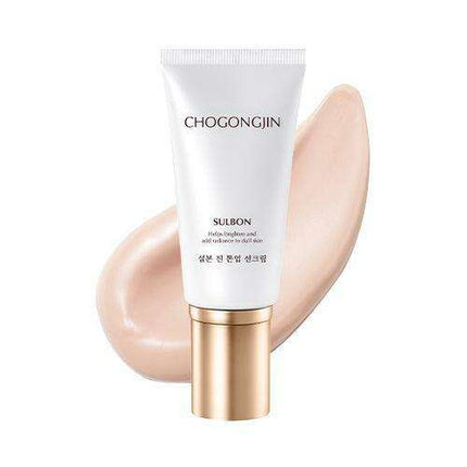 Gongjin Complex™ Radiant Defense SPF50+ Sunscreen - 50ml - Très Elite