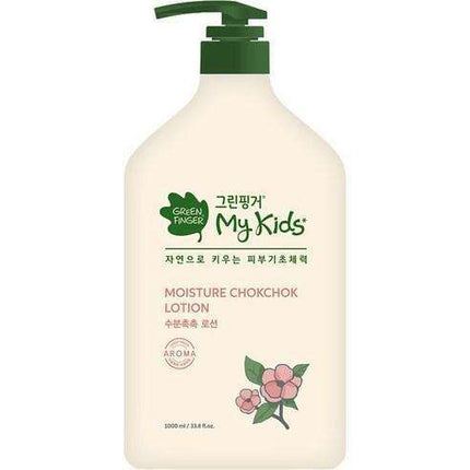 Greenfinger Kids 1000ml Hydrating Skin Renewal Lotion for Children - Très Elite