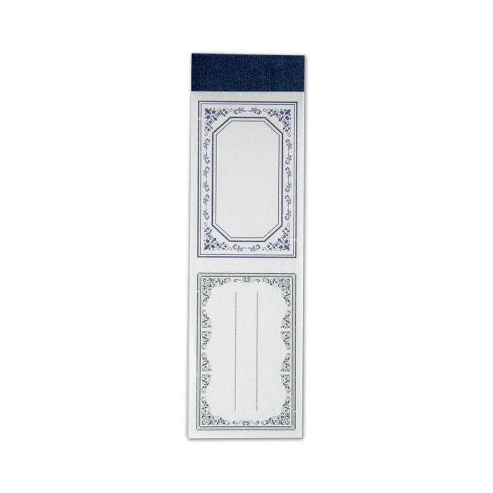 Byzantine Blossom: 50-Piece Floral Memo Pad Set for Sophisticated Note-Taking