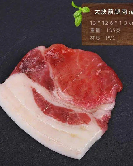 Lifelike Meat Replica Props for Photography and Home Decor - Realistic Steak, Pork, and Bacon Models