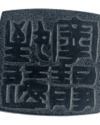 Ningjingzhiyuan 1PCS