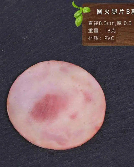 Lifelike Meat Replica Props for Photography and Home Decor - Realistic Steak, Pork, and Bacon Models