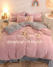 7 / Full Size 3pcs / Bed Sheet Style