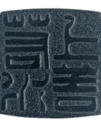 Shanshanruoshui 1PCS