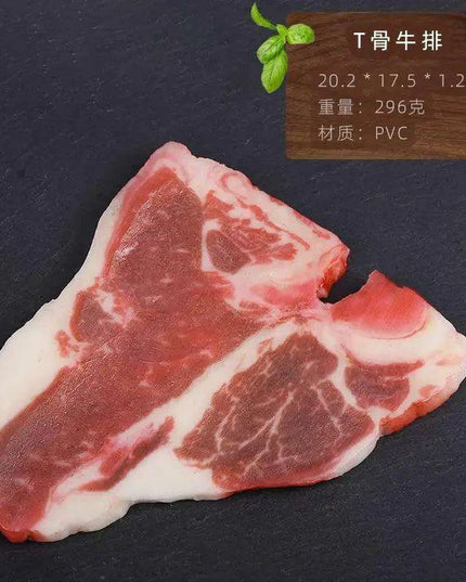 Lifelike Meat Replica Props for Photography and Home Decor - Realistic Steak, Pork, and Bacon Models
