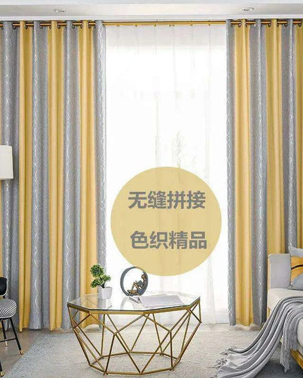 Elegant Dual Color Green Striped Blackout Curtain Set - Modern Home Upgrade