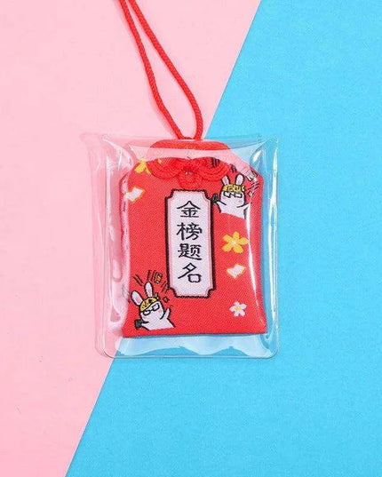 Maneki Neko Good Luck Keychain: A Charming Token of Prosperity