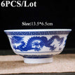 A(6pcs 5.3inch Bowl)