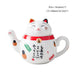 Maneki Neko Ceramic Tea Set - Charming Lucky Cat Teapot with Cups and Infuser