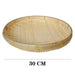 Retrowave 30CM Bamboo Fruit Bowl Woven Bread Tray
