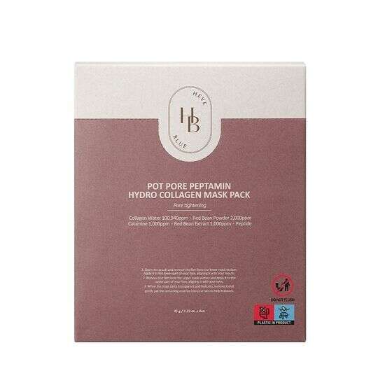 HEVEBLUE Pot Pore Peptamin Hydro Collagen Mask Pack 35g X 4ea - Très Elite