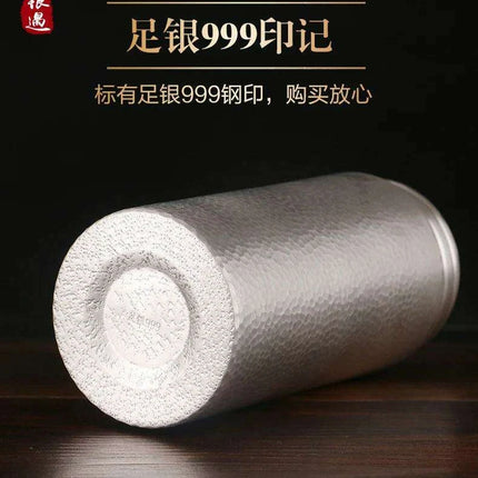 Elegant Handcrafted Sterling Silver Insulation Cup