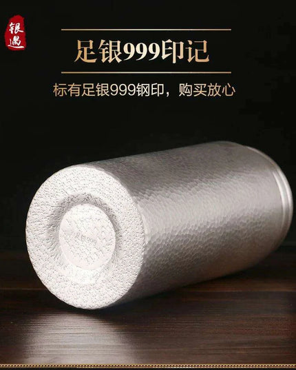 Elegant Handcrafted Sterling Silver Insulation Cup