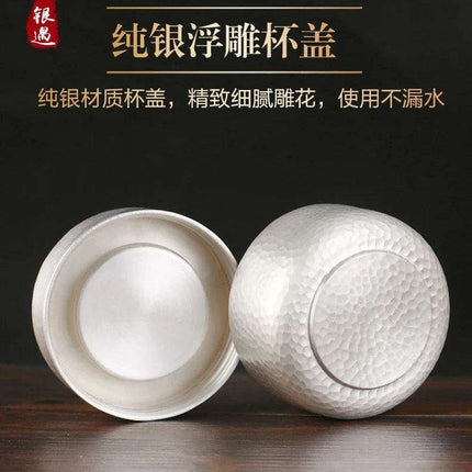 Elegant Handcrafted Sterling Silver Insulation Cup