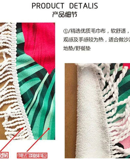 Bohemian Chic Round Microfiber Towel with Tassels - 150CM Luxe Beach Accessory