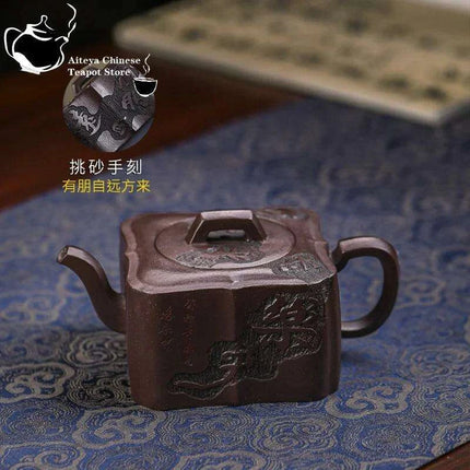 Handcrafted 180ml Yixing Purple Clay Teapot for Traditional Kung Fu Tea Brewing - Très Elite