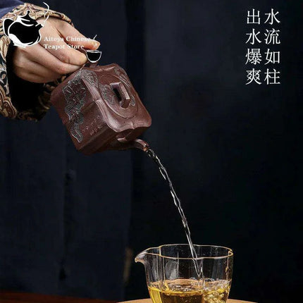 Handcrafted 180ml Yixing Purple Clay Teapot for Traditional Kung Fu Tea Brewing - Très Elite