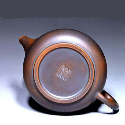 Handcrafted 220ml Qinzhou Nixing Purple Clay Teapot and Kettle Set for Authentic Chinese Tea Rituals - Très Elite