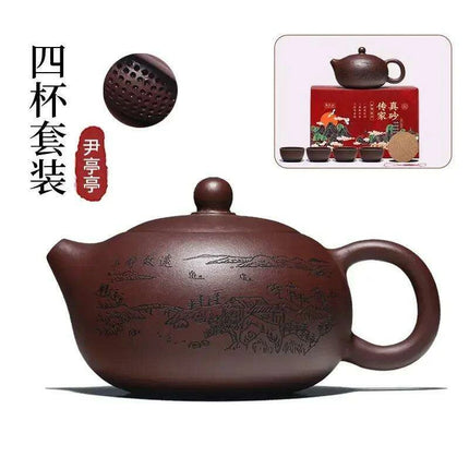 Handcrafted Yixing Purple Clay Teapot for Traditional Kung Fu Tea Ceremony- Très Elite- Très Elite