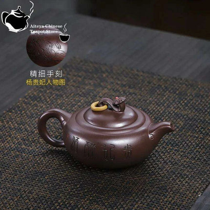 Handcrafted Yixing Stone Red Jade Teapot - 330ml for Traditional Kung Fu Tea Ceremony - Très Elite