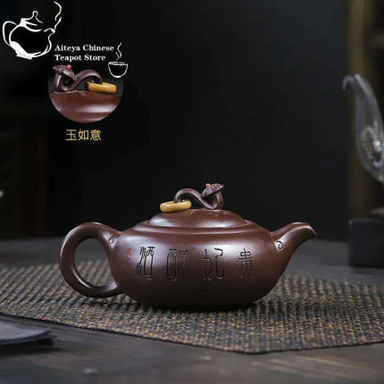 Handcrafted Yixing Stone Red Jade Teapot - 330ml for Traditional Kung Fu Tea Ceremony- Très Elite- Très Elite