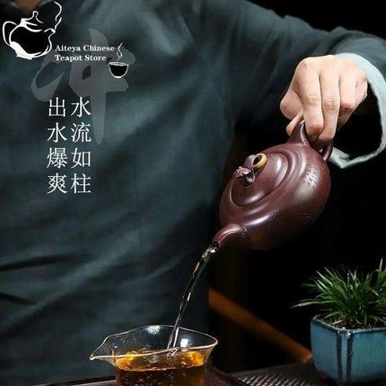 Handcrafted Yixing Stone Red Jade Teapot - 330ml for Traditional Kung Fu Tea Ceremony - Très Elite