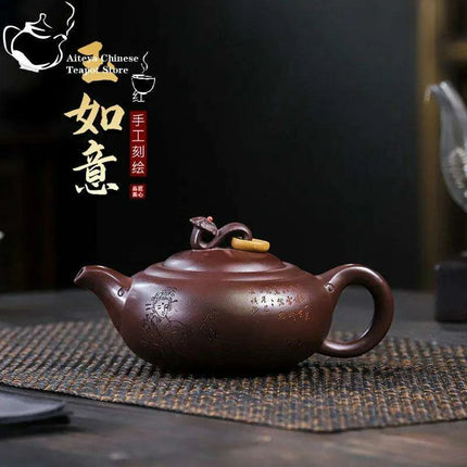 Handcrafted Yixing Stone Red Jade Teapot - 330ml for Traditional Kung Fu Tea Ceremony - Très Elite