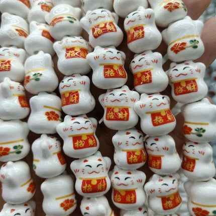Charming Lucky Cat Ceramic Bead Set - 20 Whimsical Pieces for DIY Jewelry Creations (15mm x 17mm)