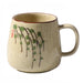 Elegant Vintage Japanese Porcelain Coffee Cup Set with Spoon & Lid - 380ml Perfect for Gifting
