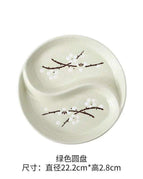 P 22.2cm in diameter