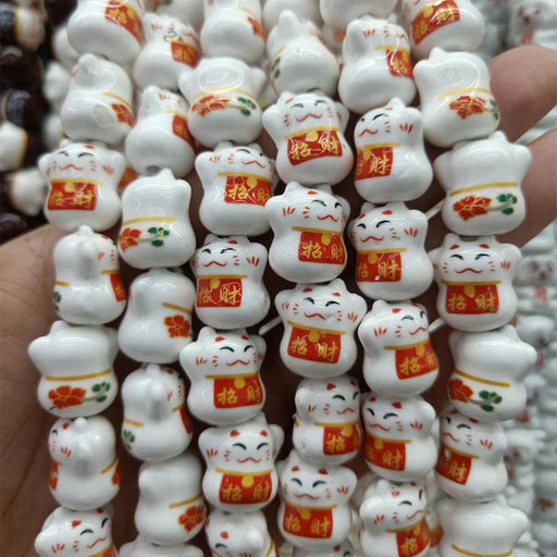 Charming Lucky Cat Ceramic Bead Set - 20 Whimsical Pieces for DIY Jewelry Creations (15mm x 17mm)