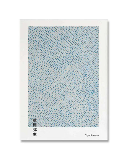 Yayoi Kusama Infinity Dots Abstract Canvas Art - Modern Wall Decor for Stylish Interiors