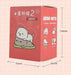 10-Piece Mystery Figurine Set for Enthusiasts and Collectors