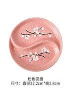 O 22.2cm in diameter