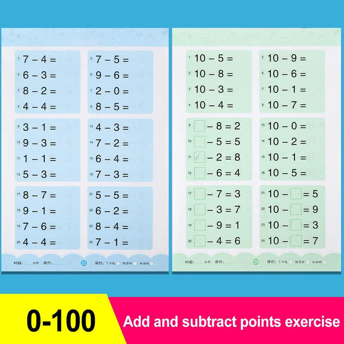 Preschool Math Adventure Workbook: Engaging Activities for Early Learners - 95 Pages
