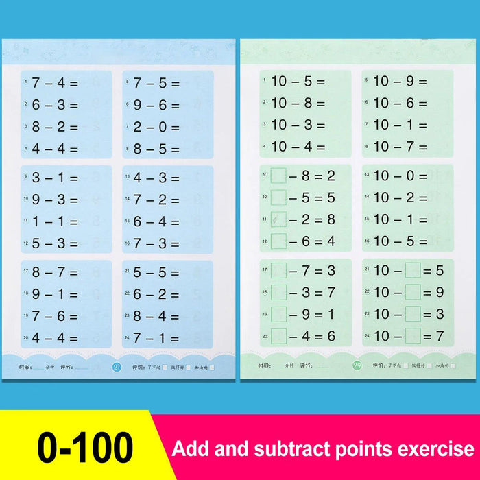 Math Mastery Workbook: Addition and Subtraction Practice for Young Children - Interactive 95-Page Guide